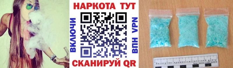 Сколько стоит Карасук Конопля  А ПВП  АМФ  Меф  Cocaine  ГАШ 