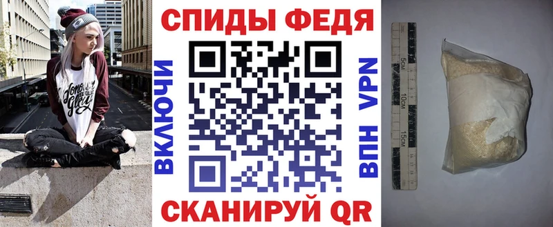 Amphetamine 97%  купить наркотик  Карасук 