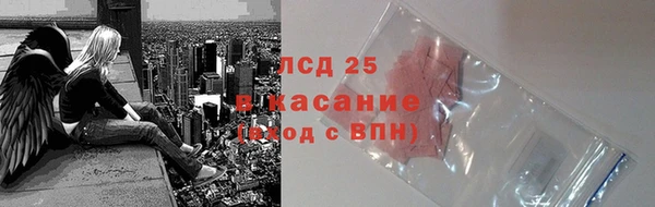 mdma Волоколамск