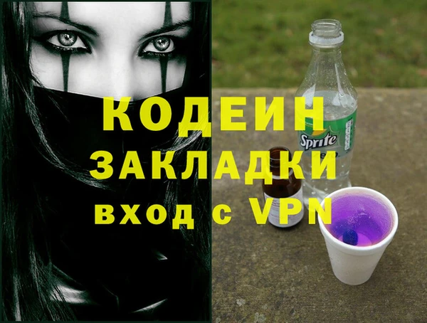 МДПВ Вязьма