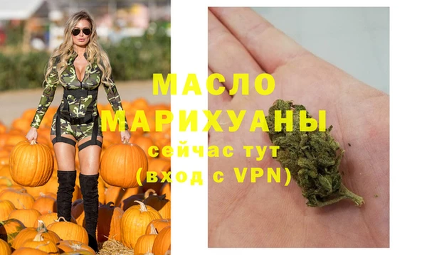a pvp Верхний Тагил