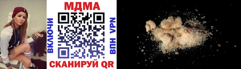 купить   Карасук  MDMA молли 