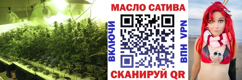 купить наркотик  Карасук  ТГК вейп с тгк 